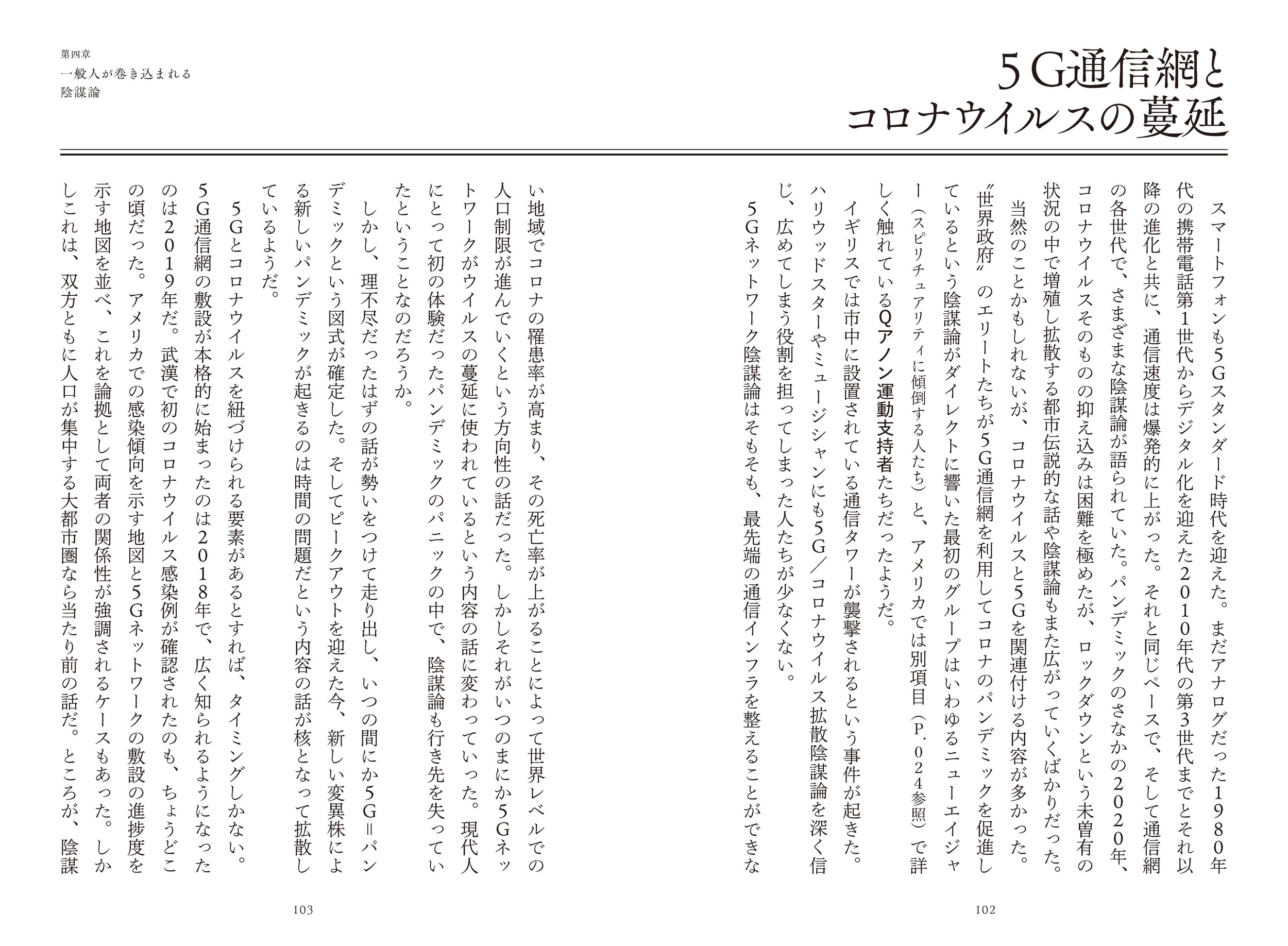 サムネイル画像4