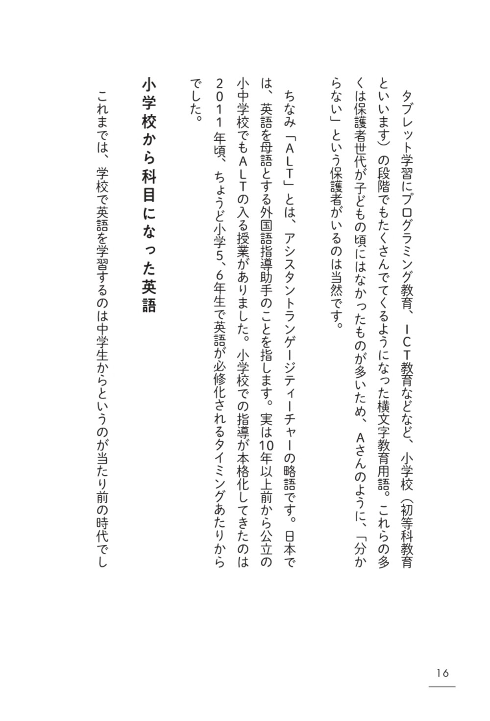 サムネイル画像3