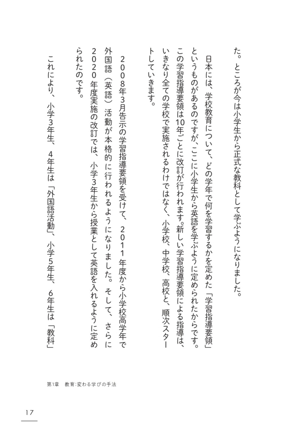 サムネイル画像4
