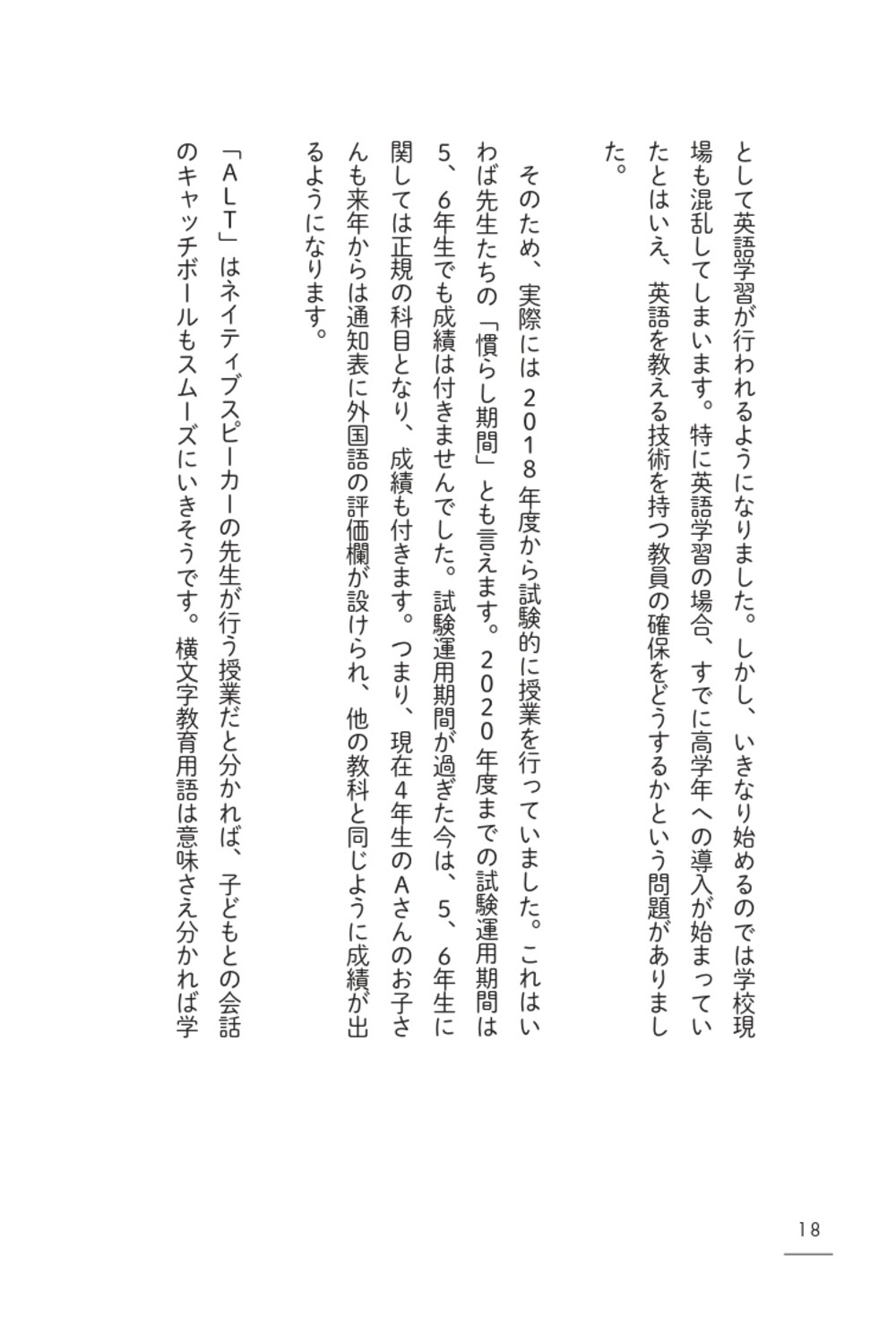 サムネイル画像5