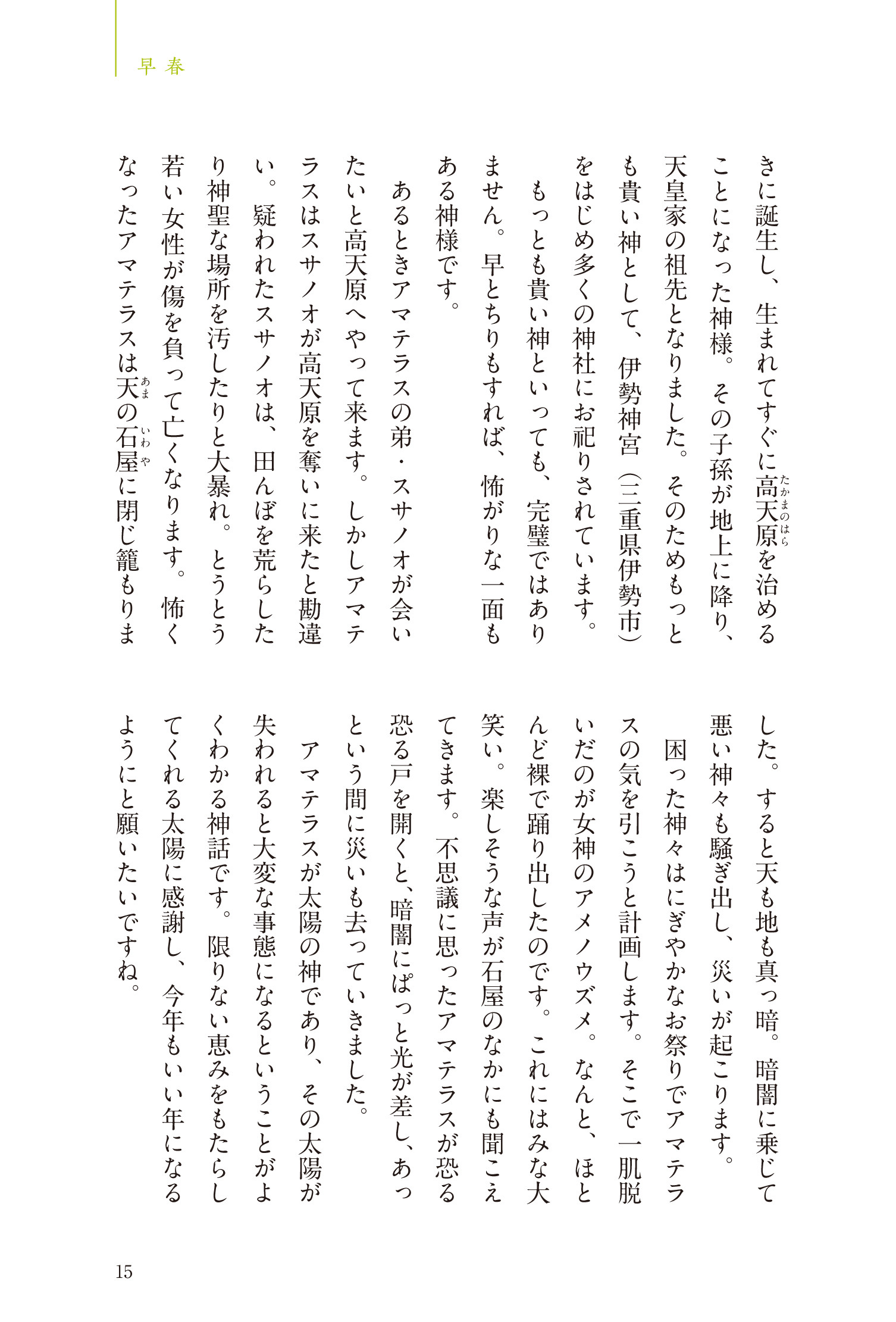 サムネイル画像4
