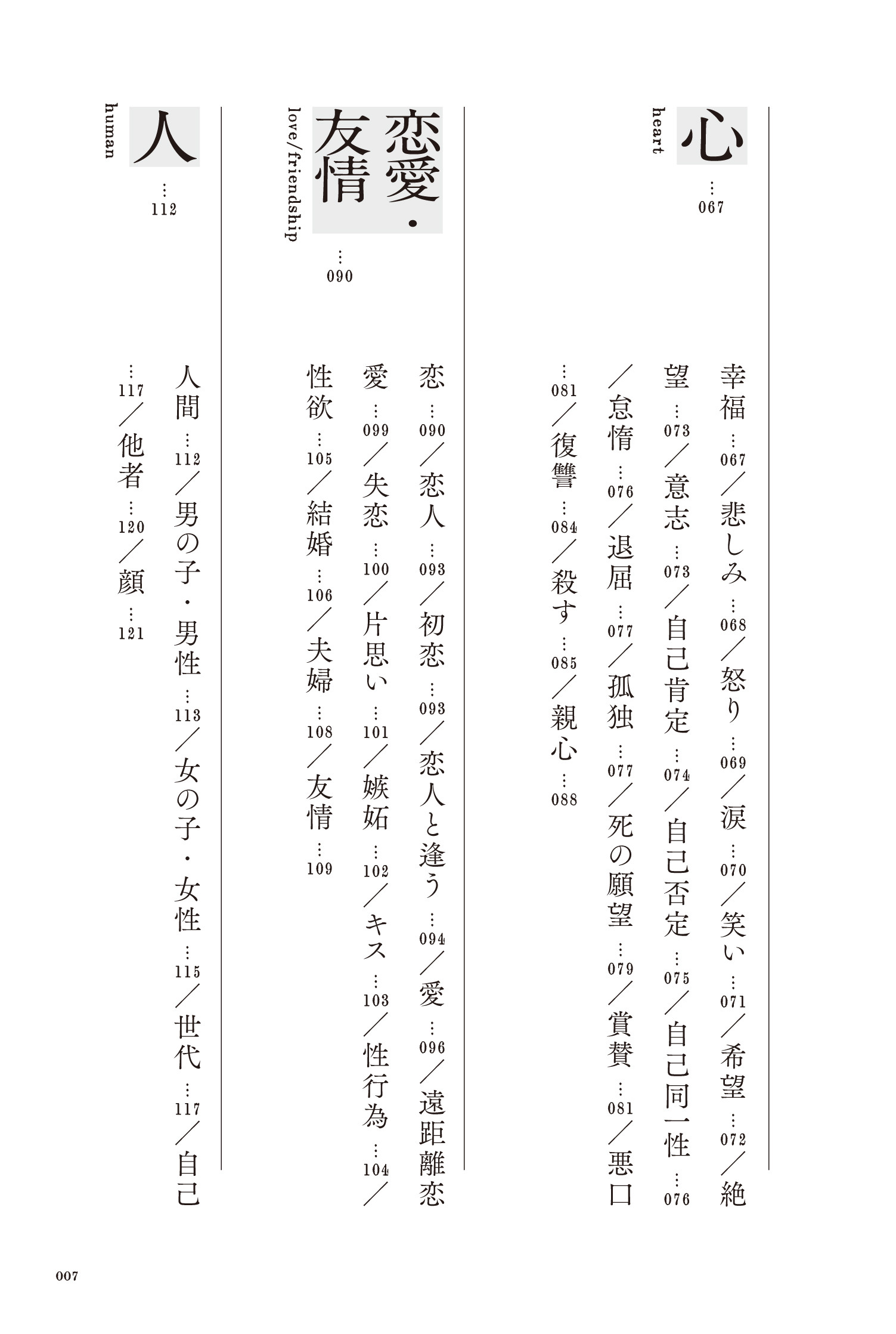 サムネイル画像4