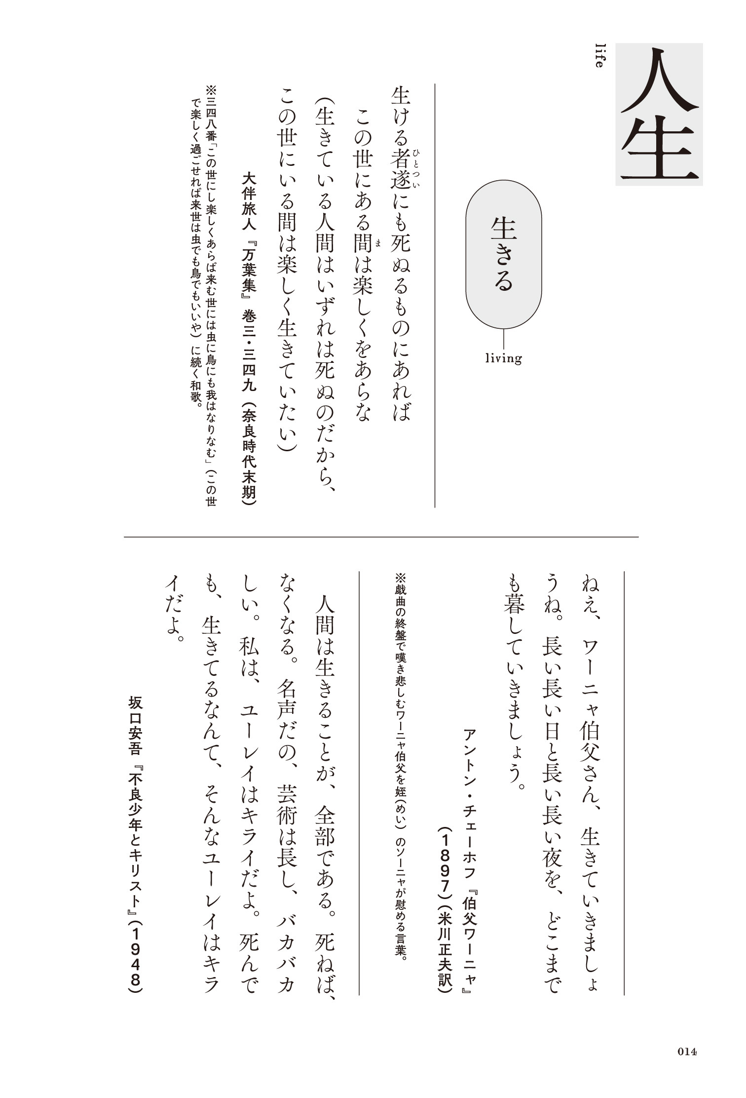 サムネイル画像5