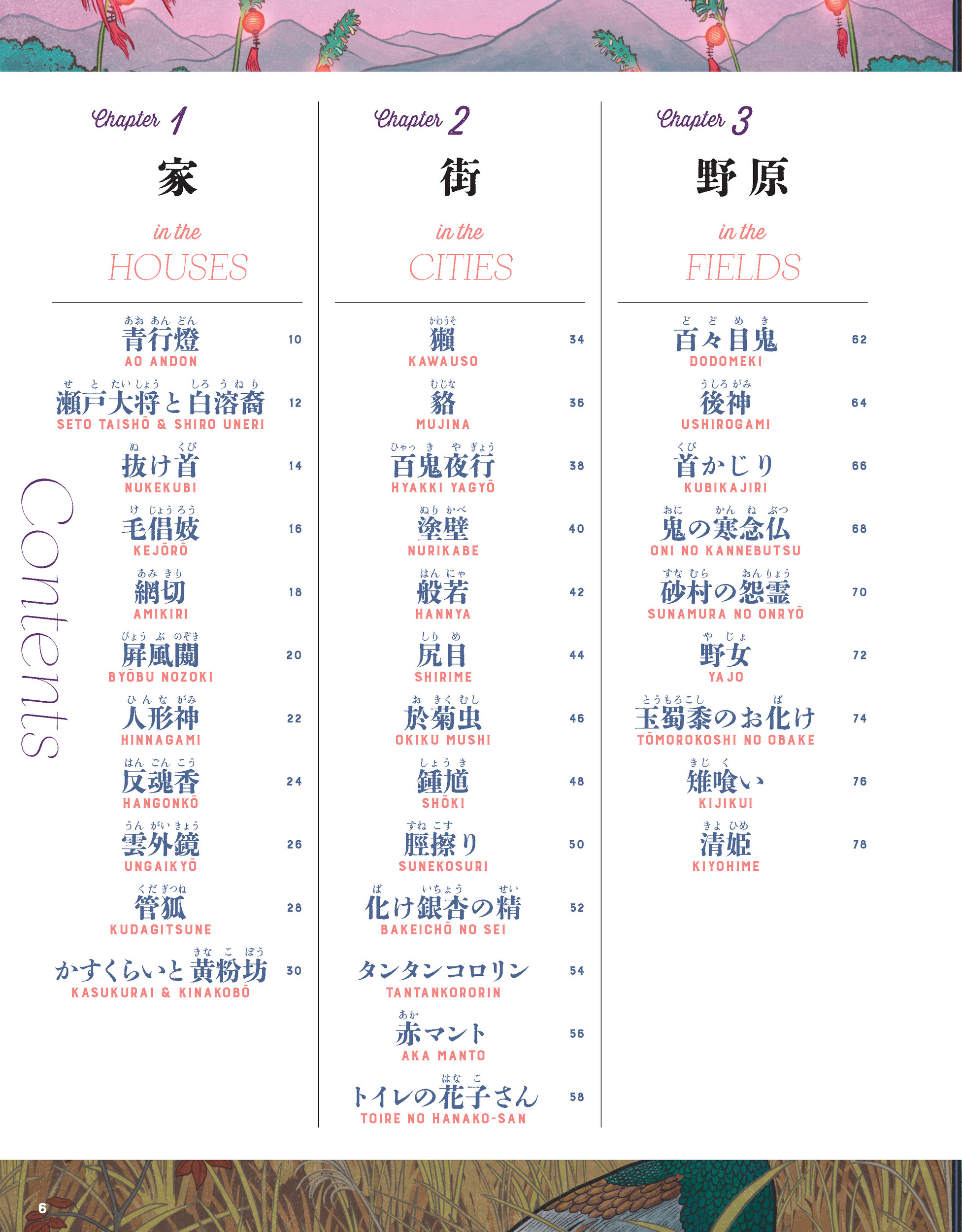 サムネイル画像3