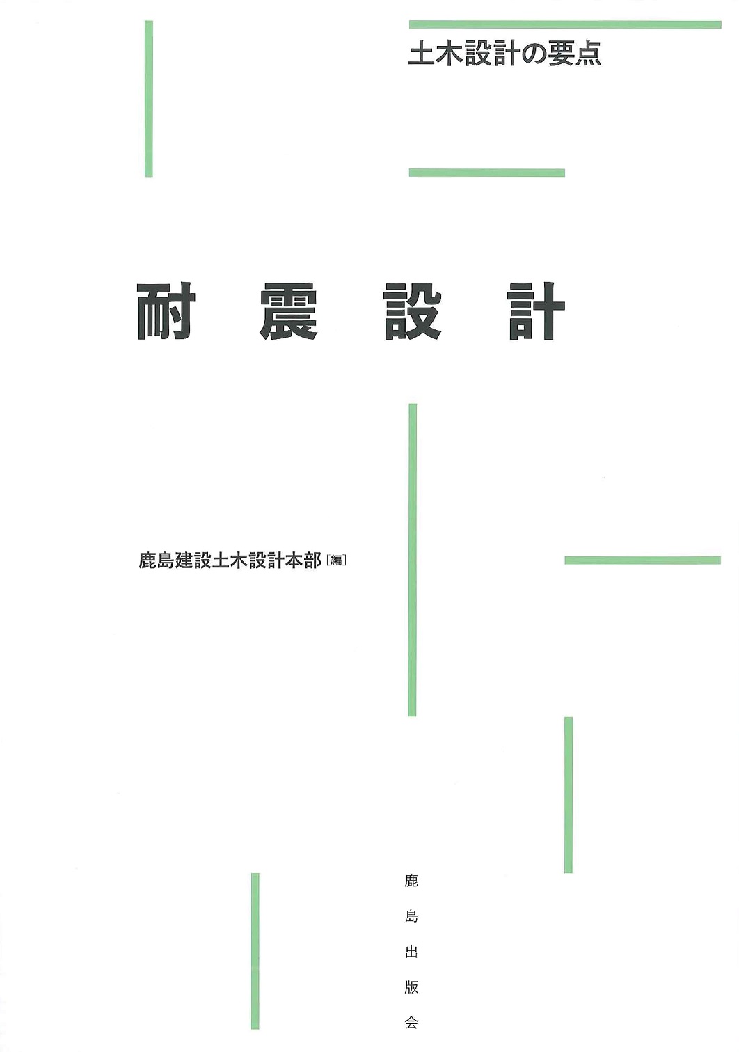 サムネイル画像3