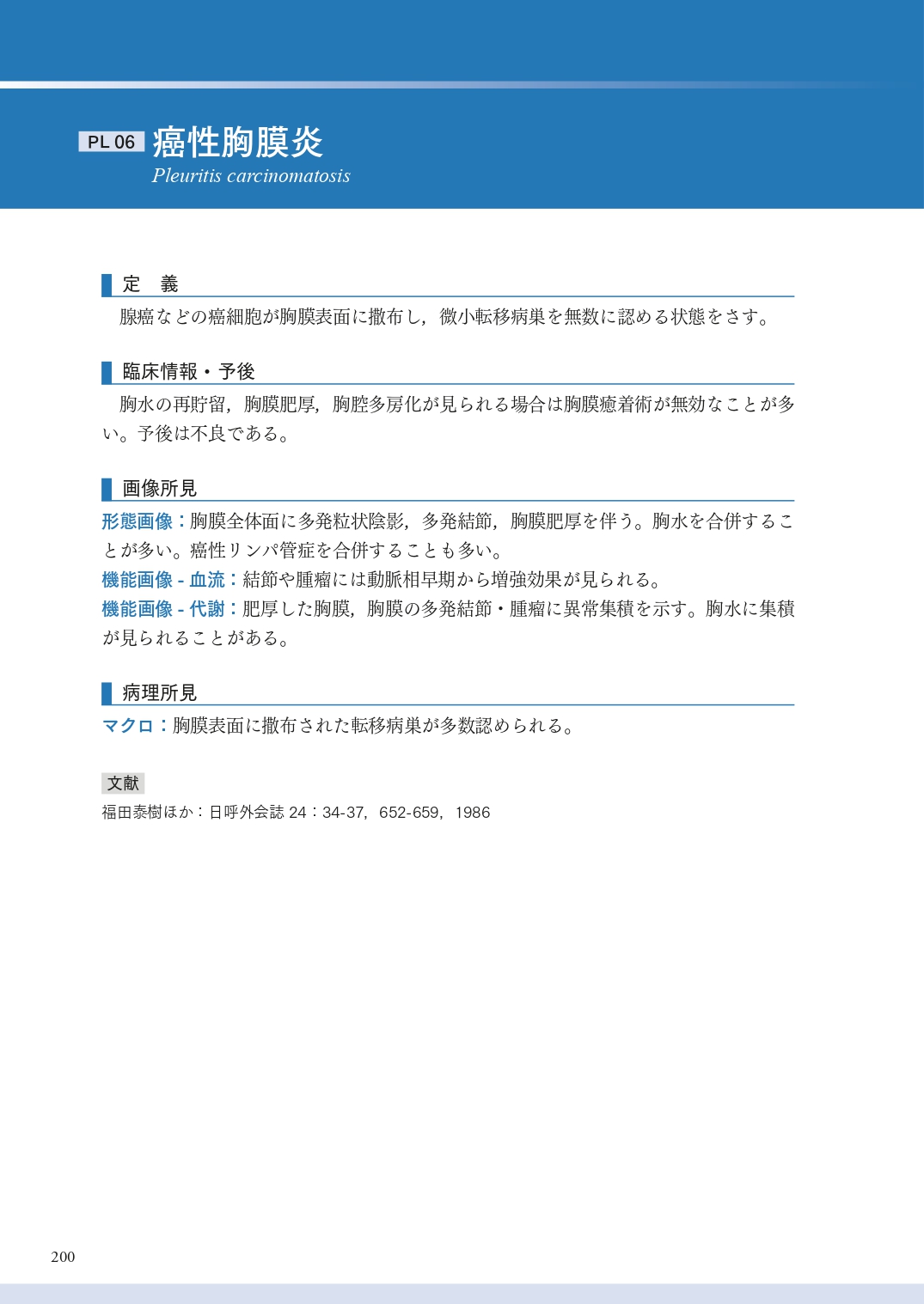 サムネイル画像5