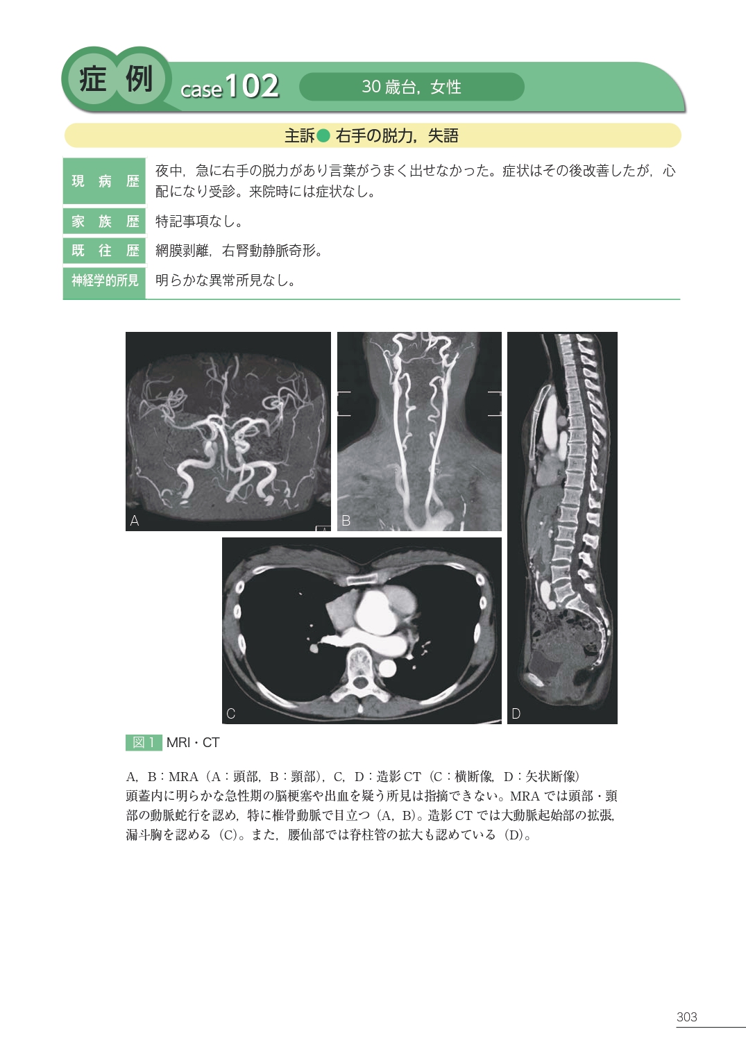 サムネイル画像5