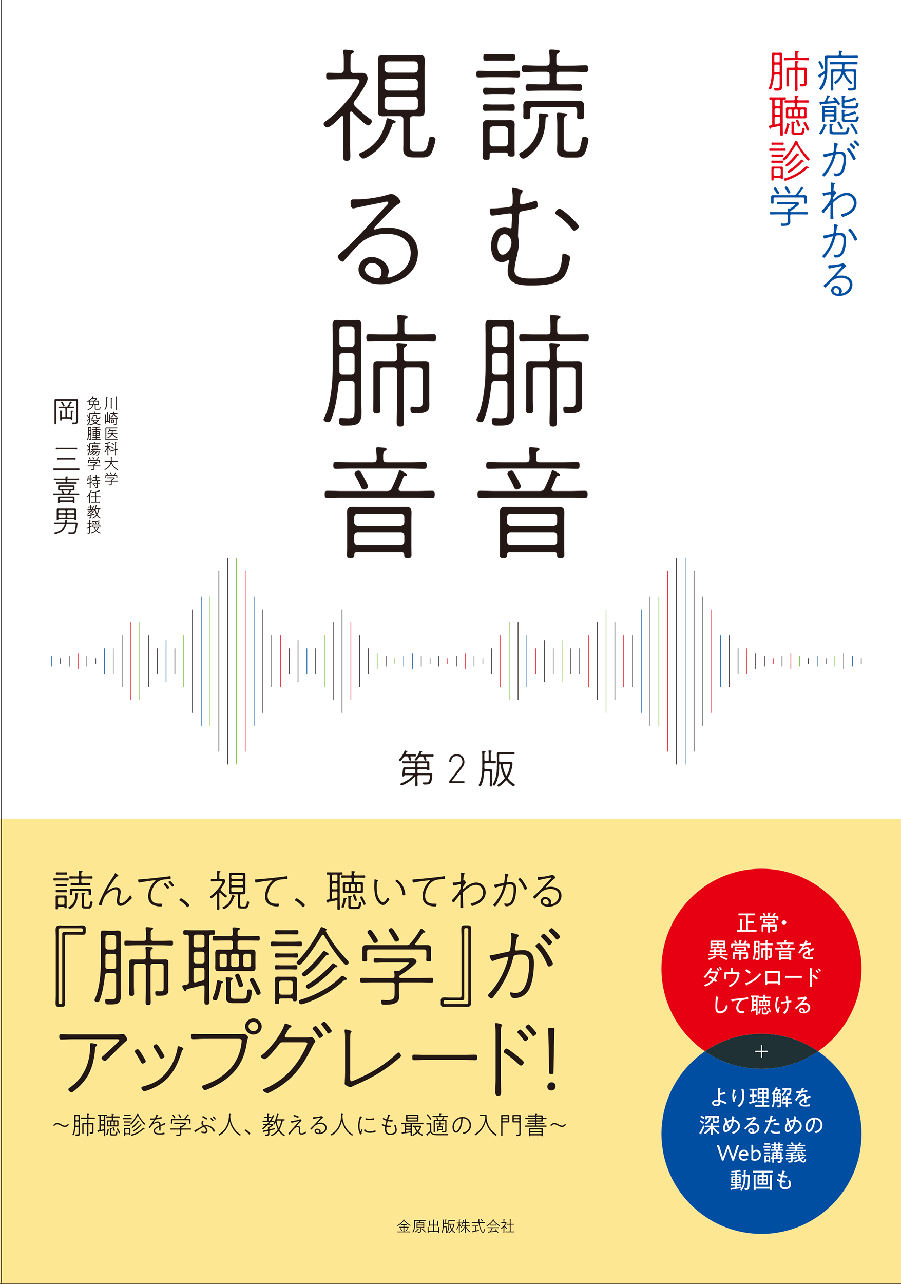サムネイル画像3