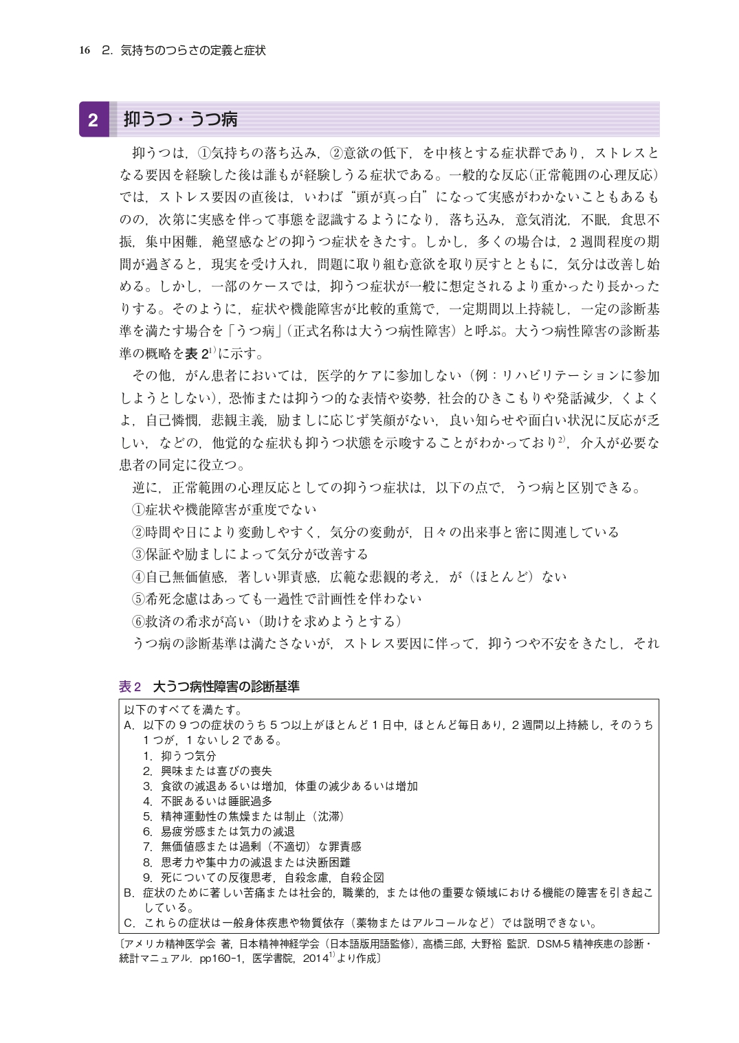 サムネイル画像3