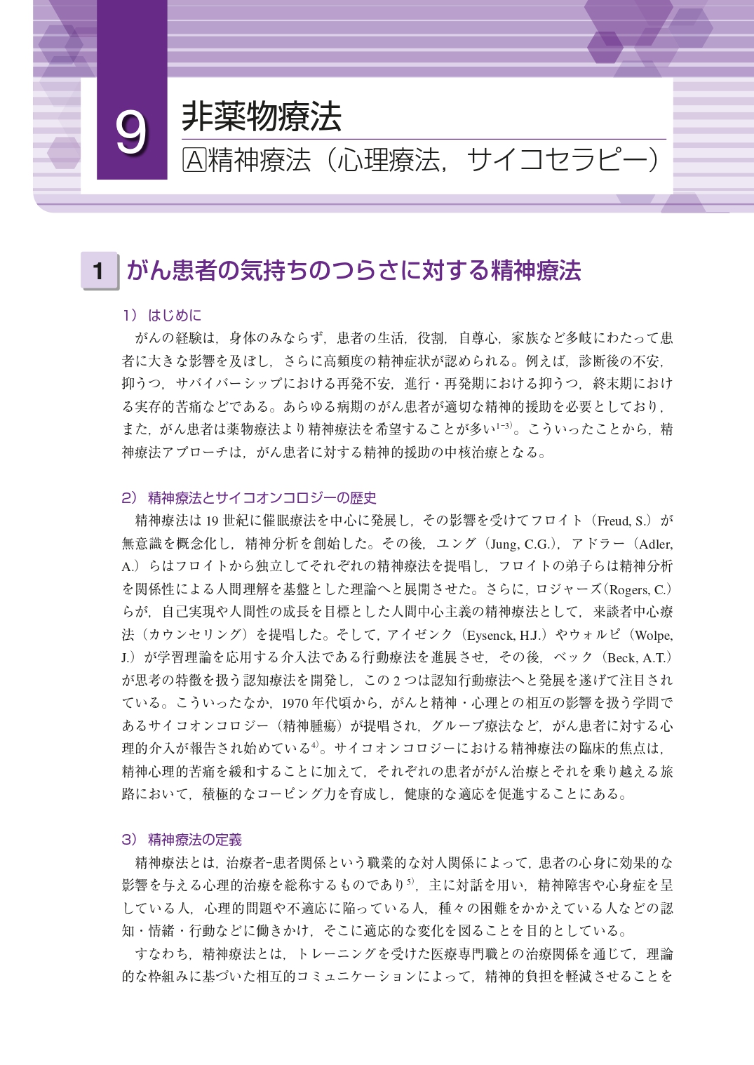 サムネイル画像6