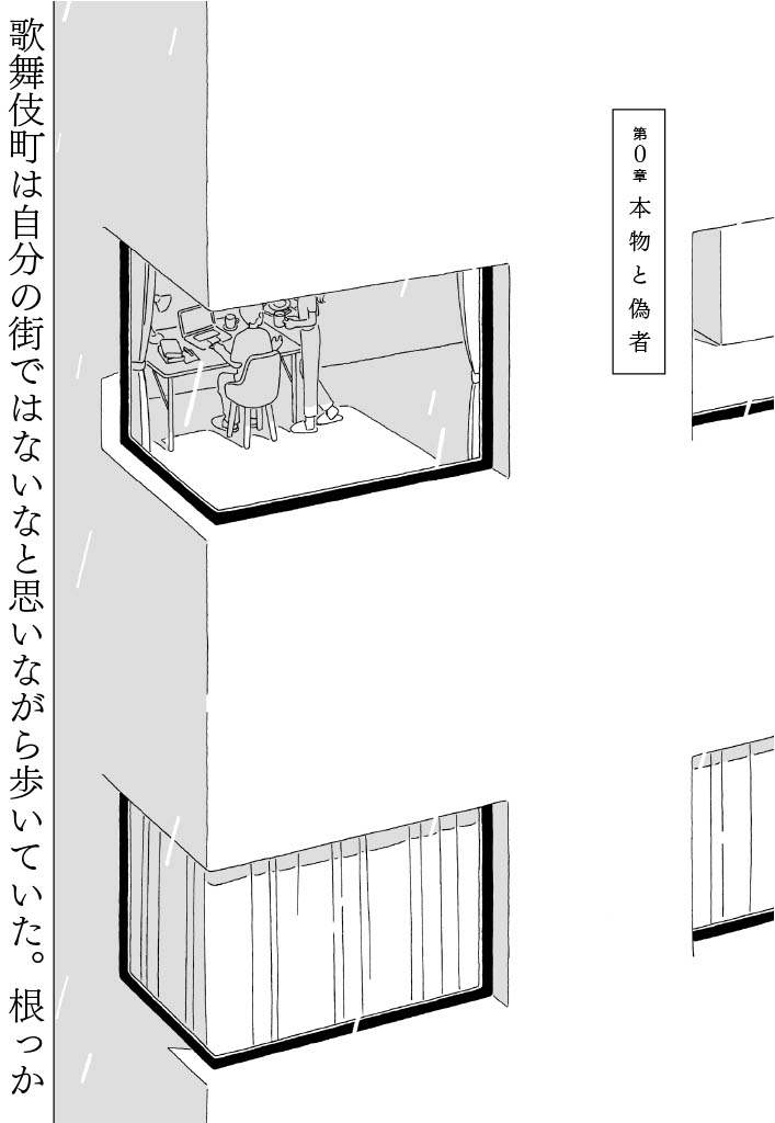 サムネイル画像1