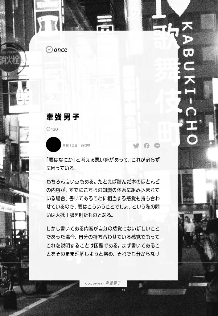 サムネイル画像5