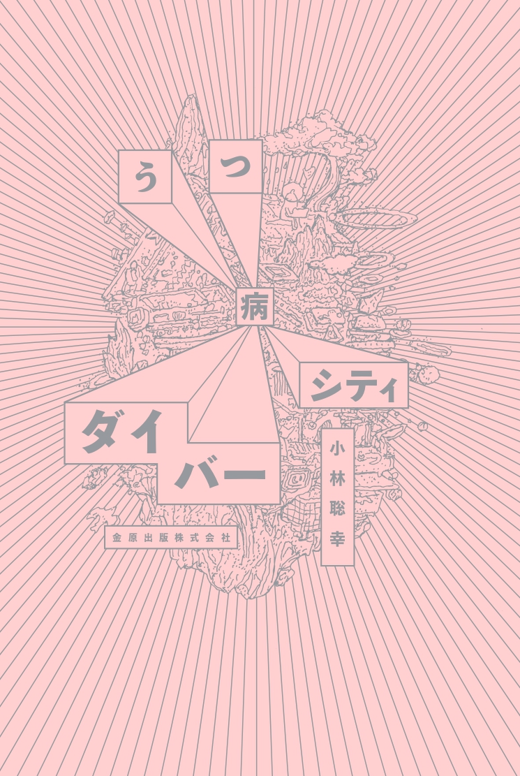 サムネイル画像1