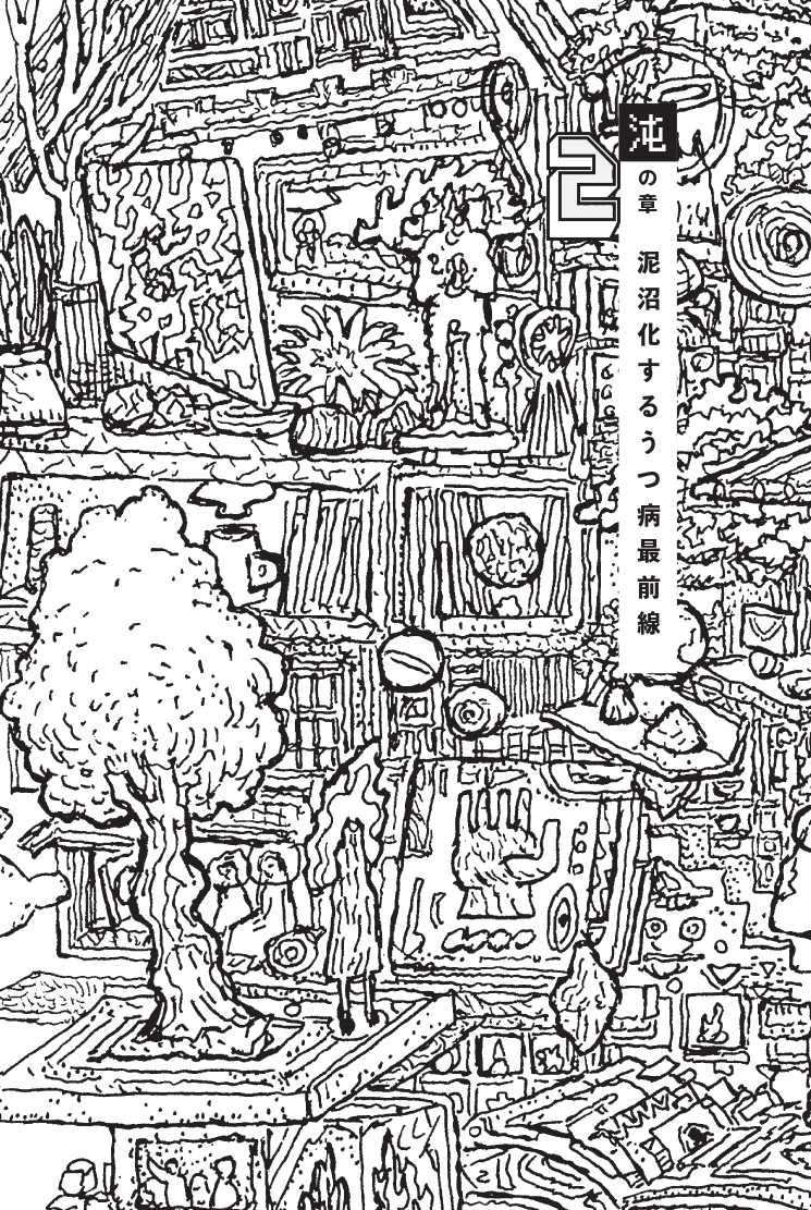 サムネイル画像2