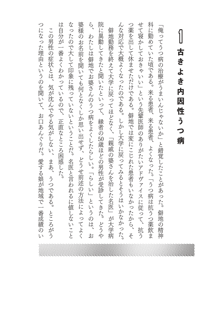 サムネイル画像3