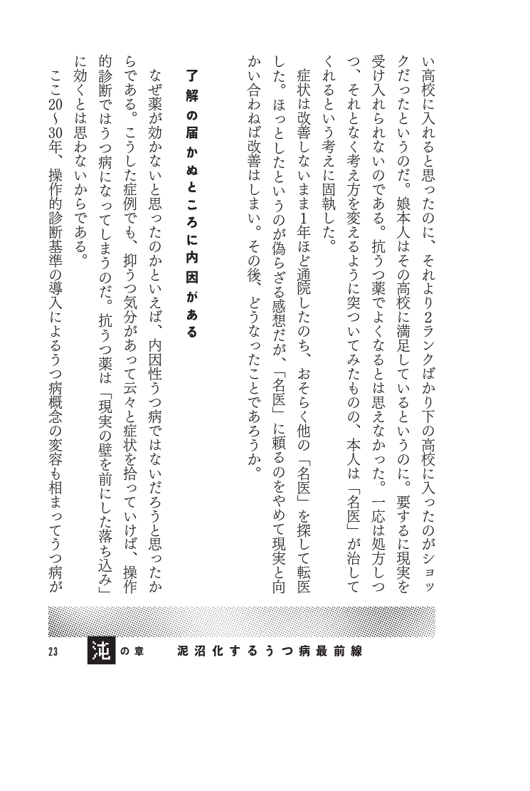 サムネイル画像4