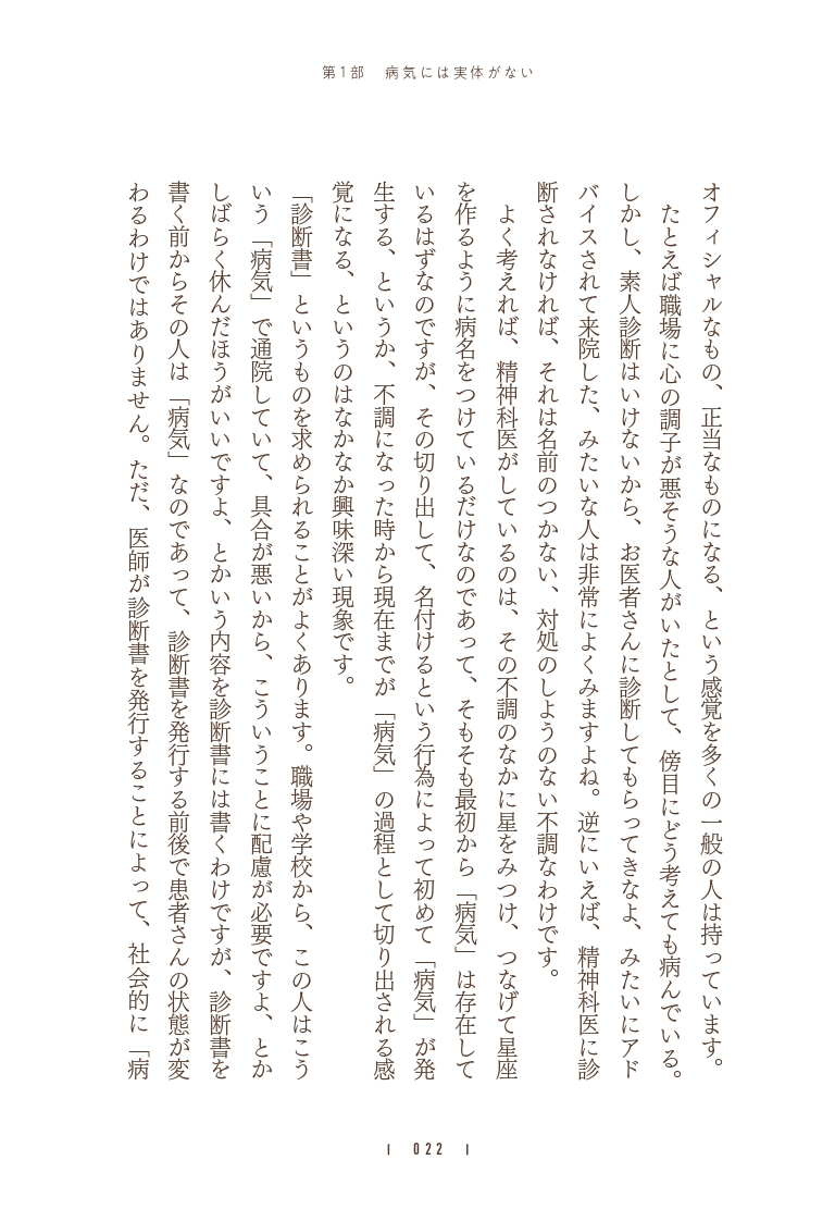 サムネイル画像4
