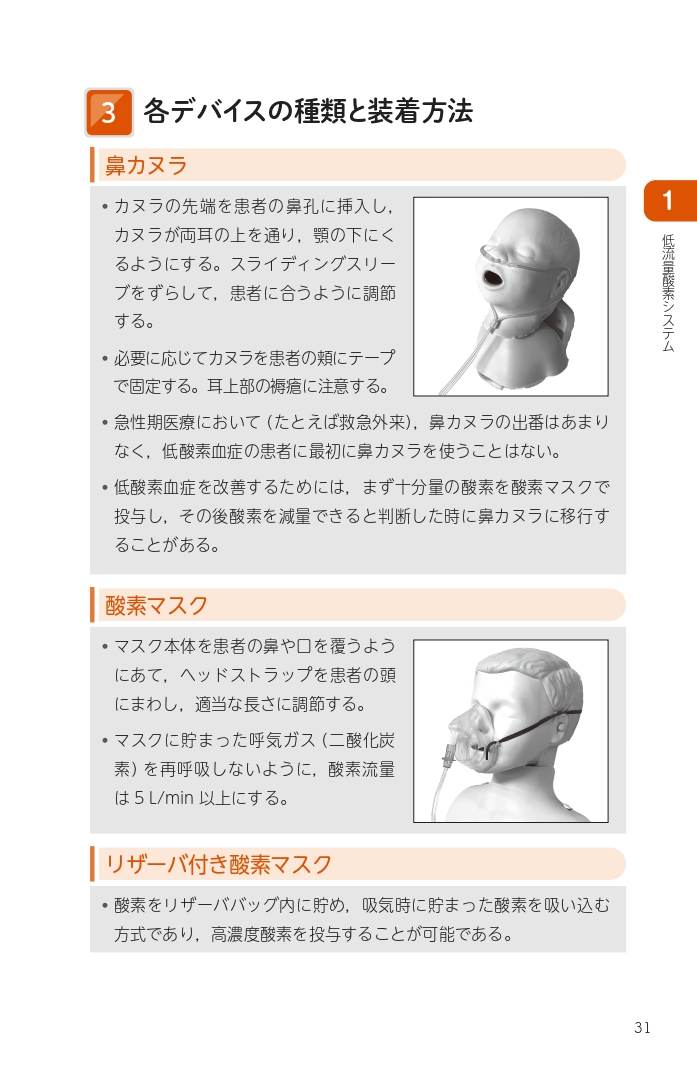 サムネイル画像4