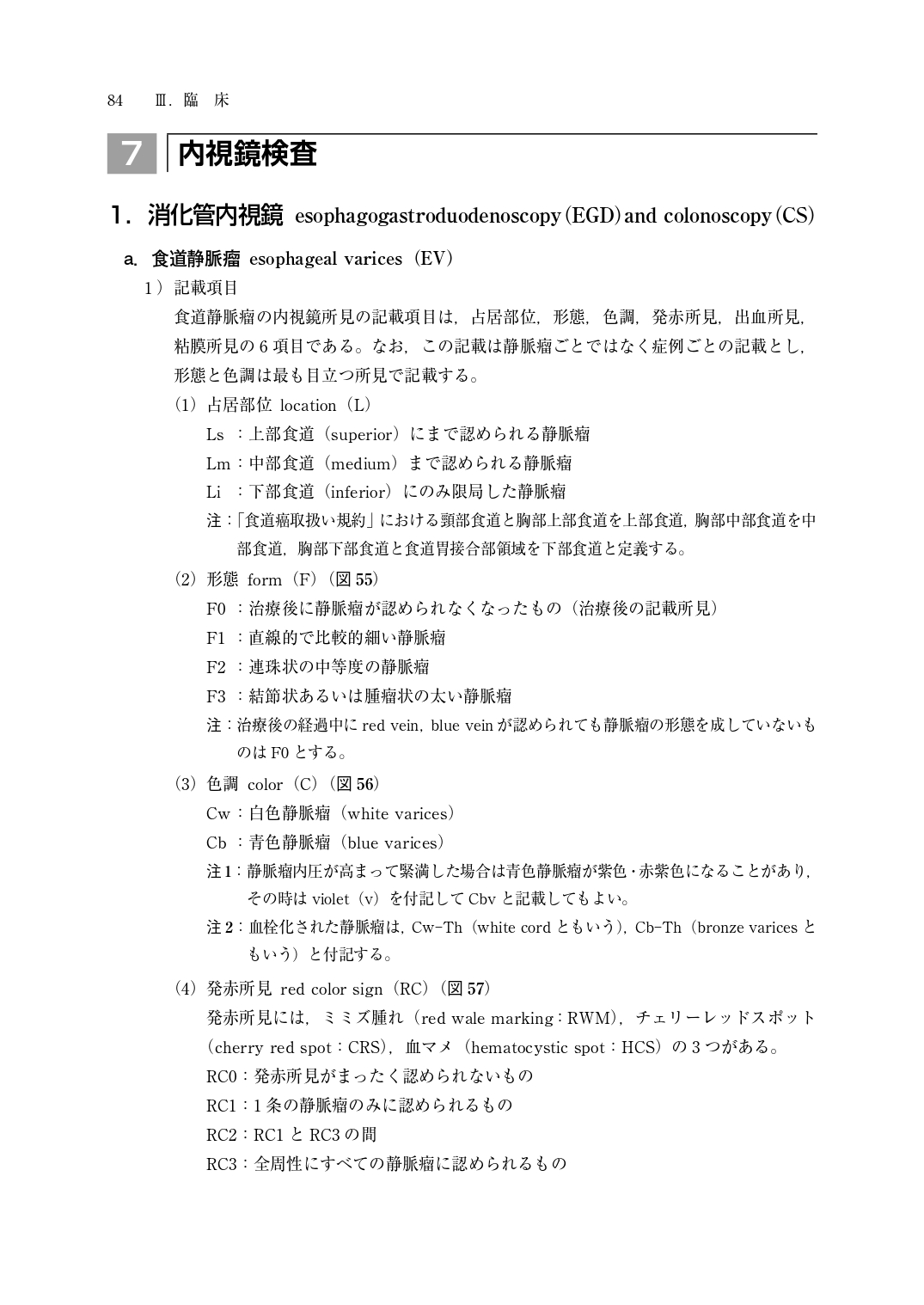 サムネイル画像3