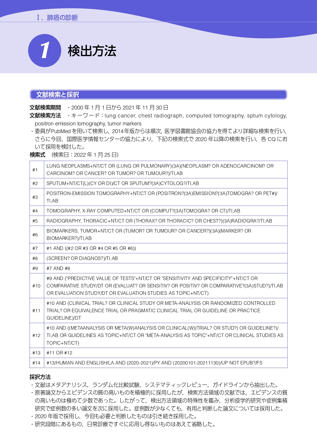 サムネイル画像4