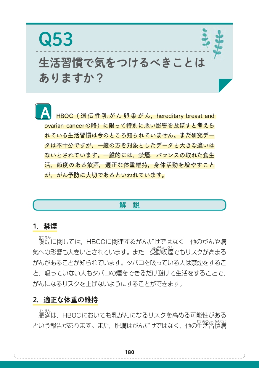 サムネイル画像9