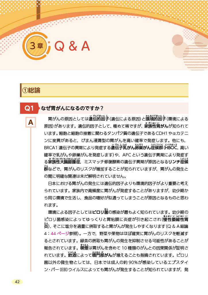 サムネイル画像3