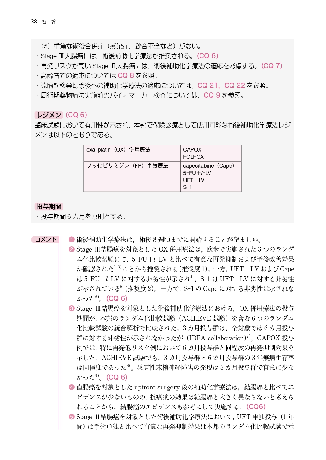 サムネイル画像4