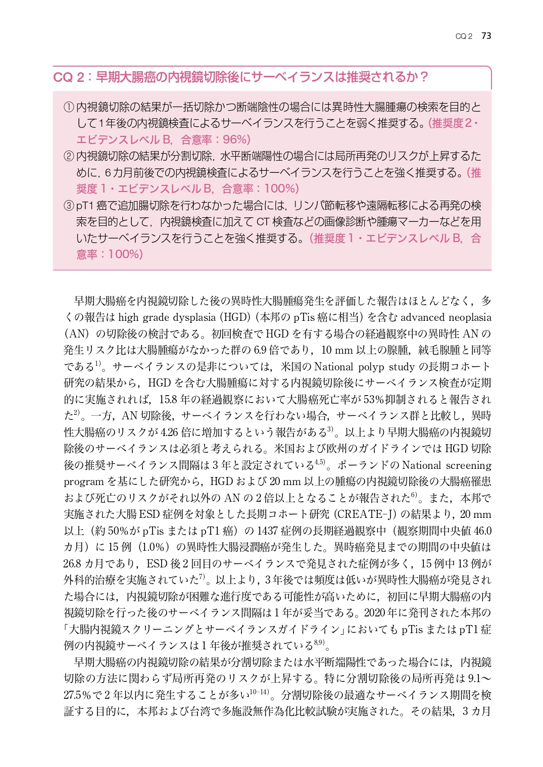 サムネイル画像5