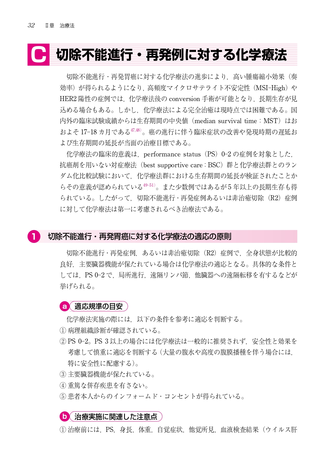 サムネイル画像3