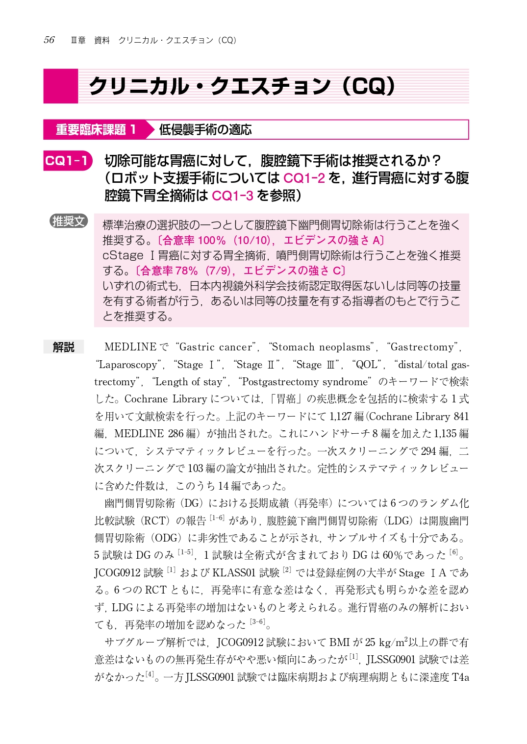 サムネイル画像4