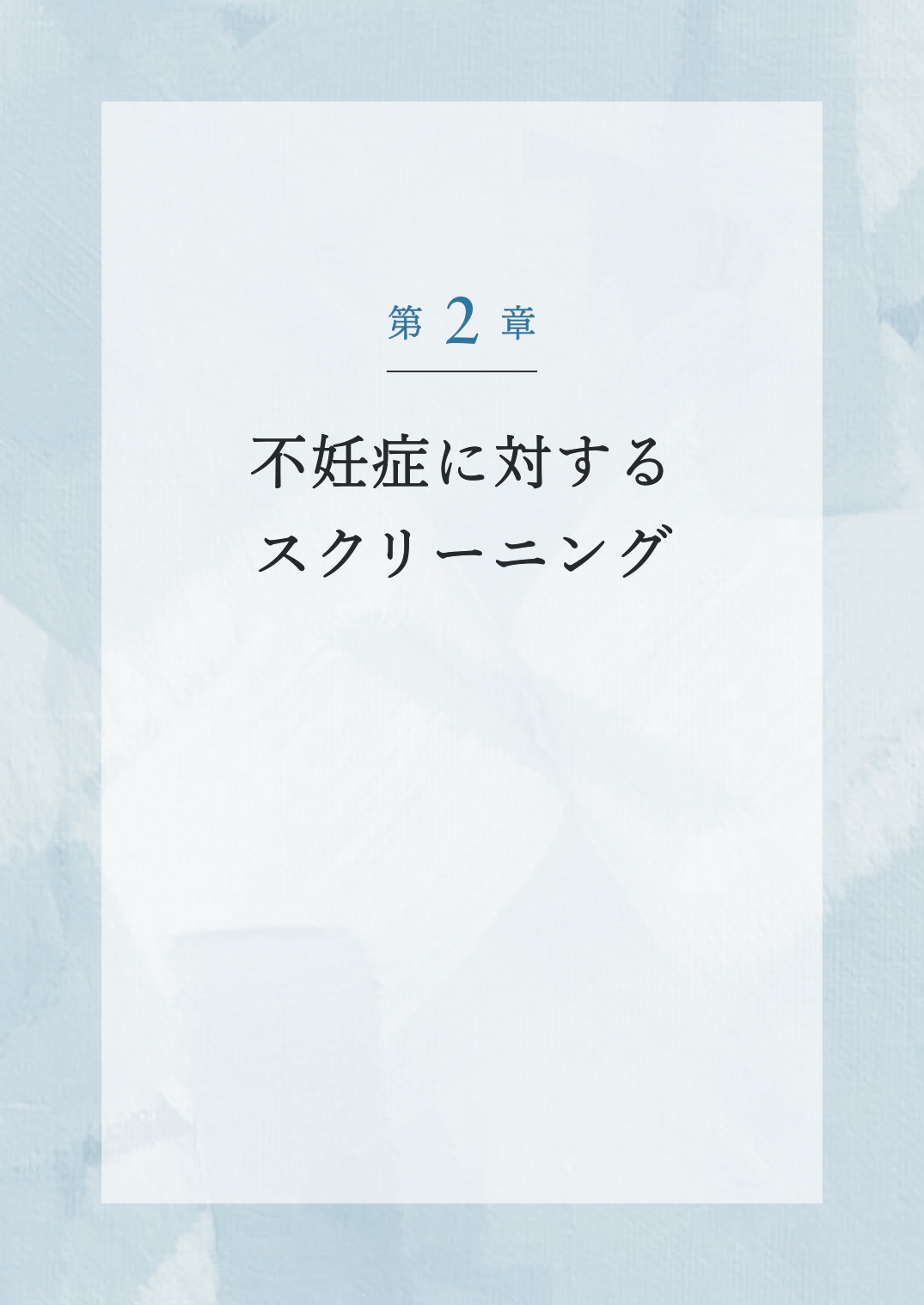 サムネイル画像4
