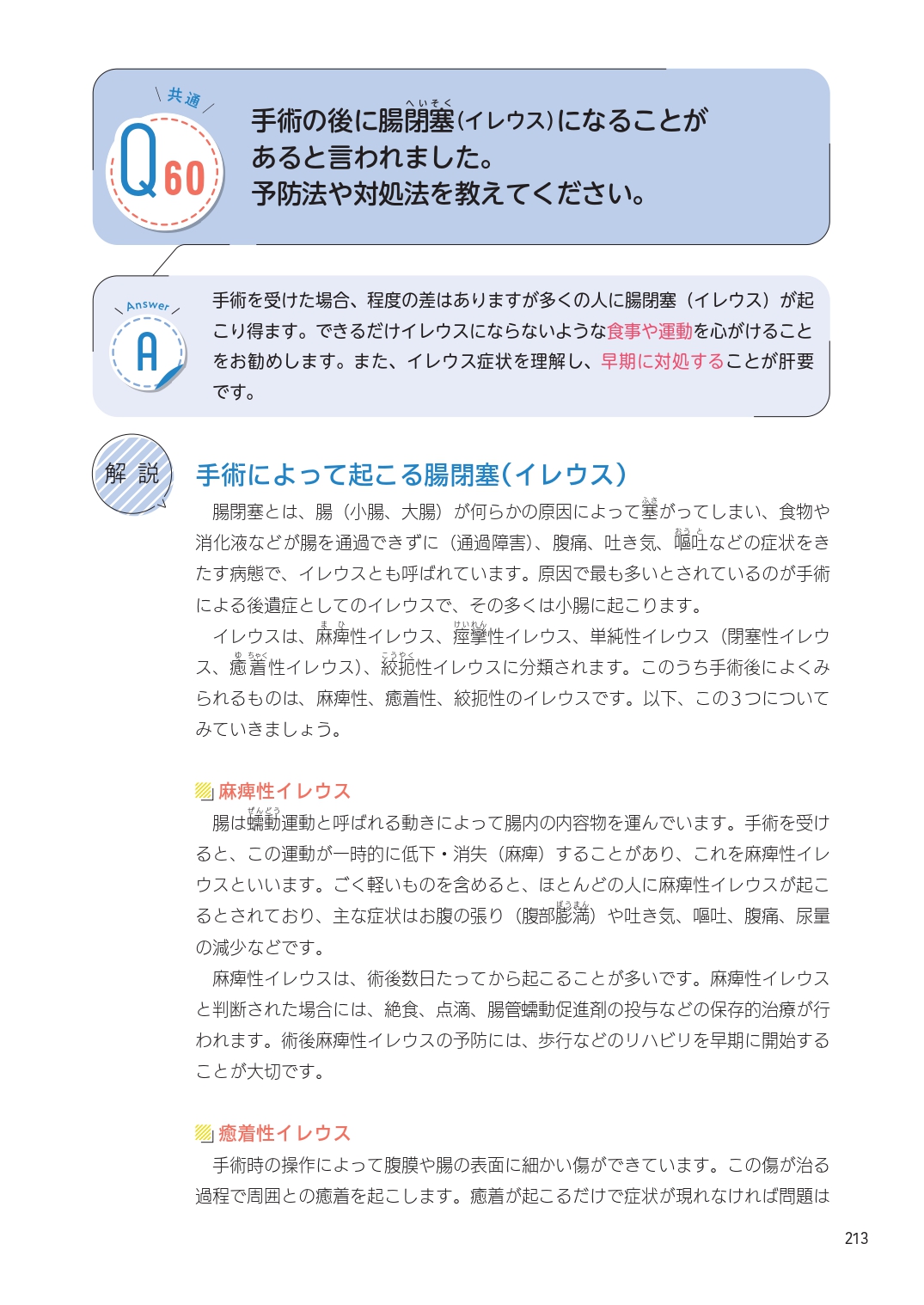 サムネイル画像4