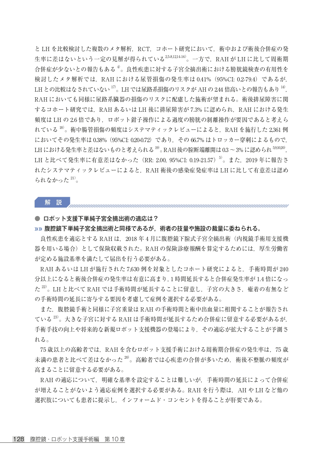 サムネイル画像3