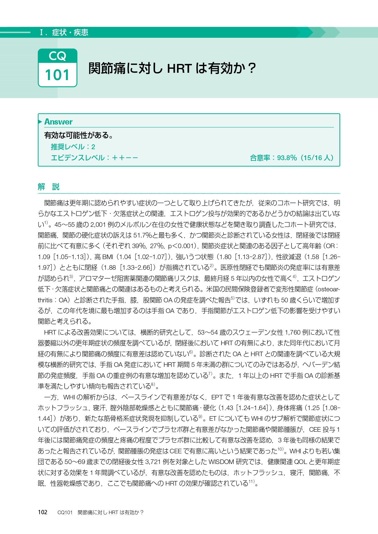 サムネイル画像3