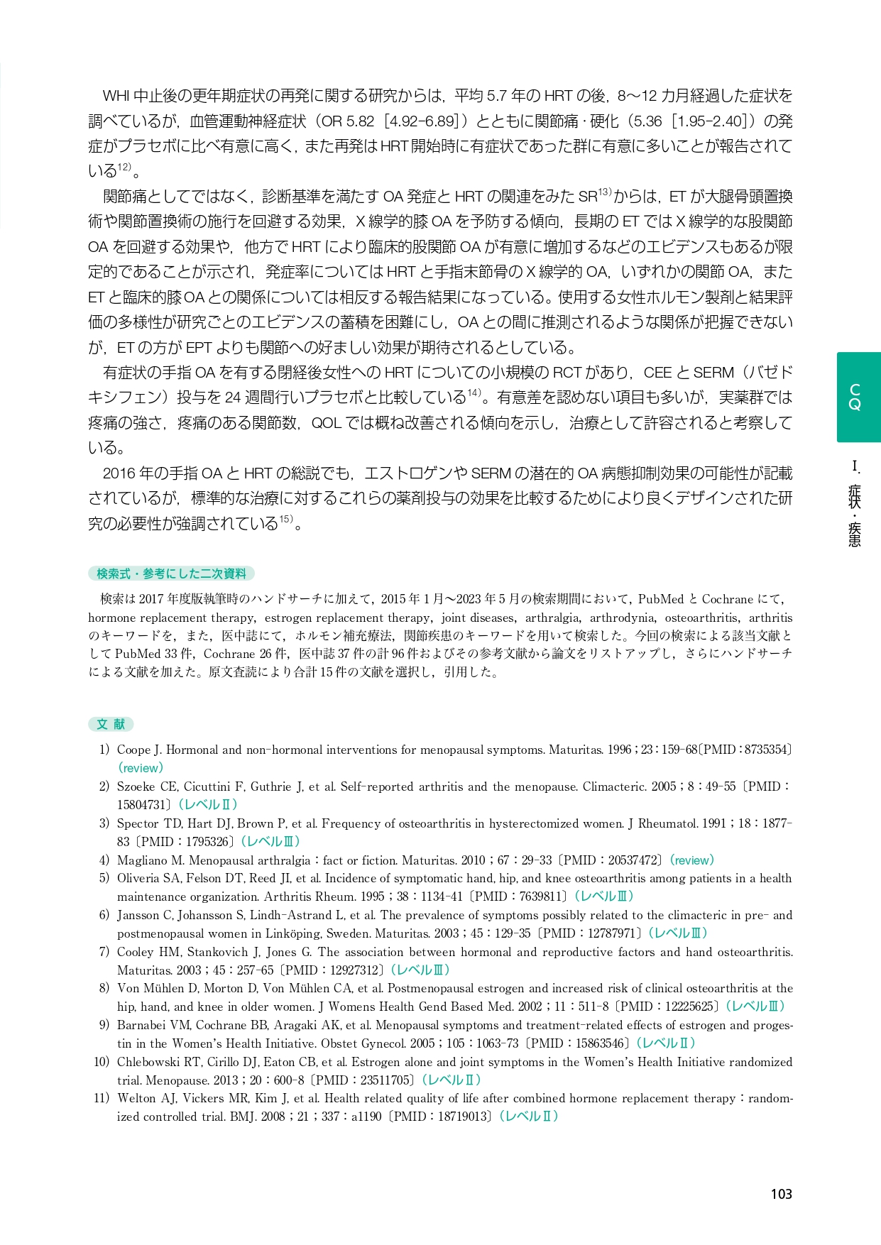 サムネイル画像4