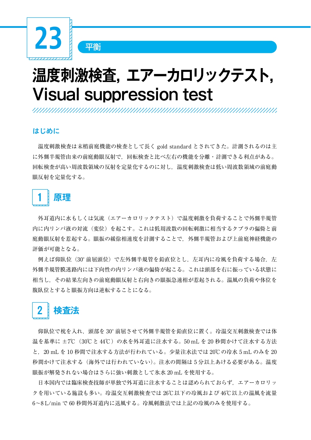 サムネイル画像3