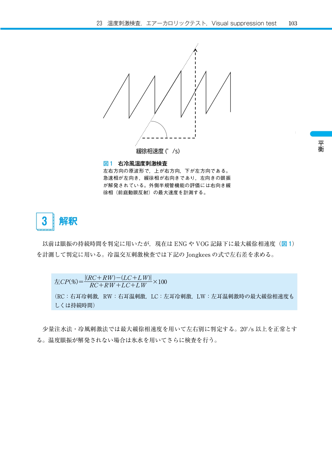 サムネイル画像4