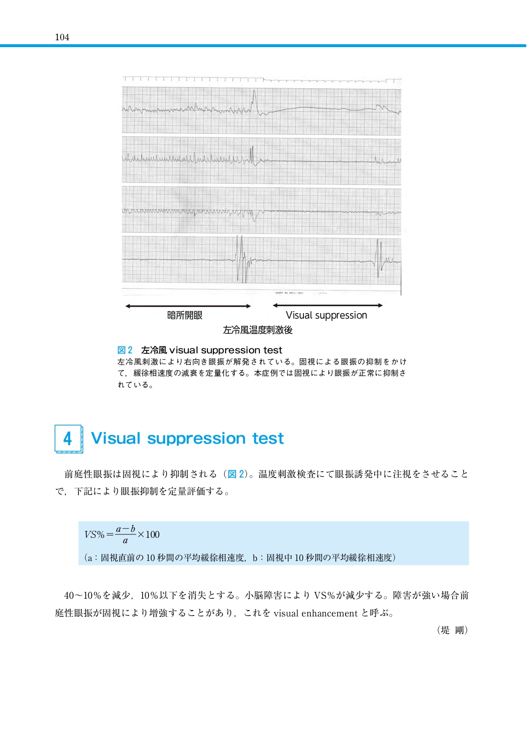 サムネイル画像5