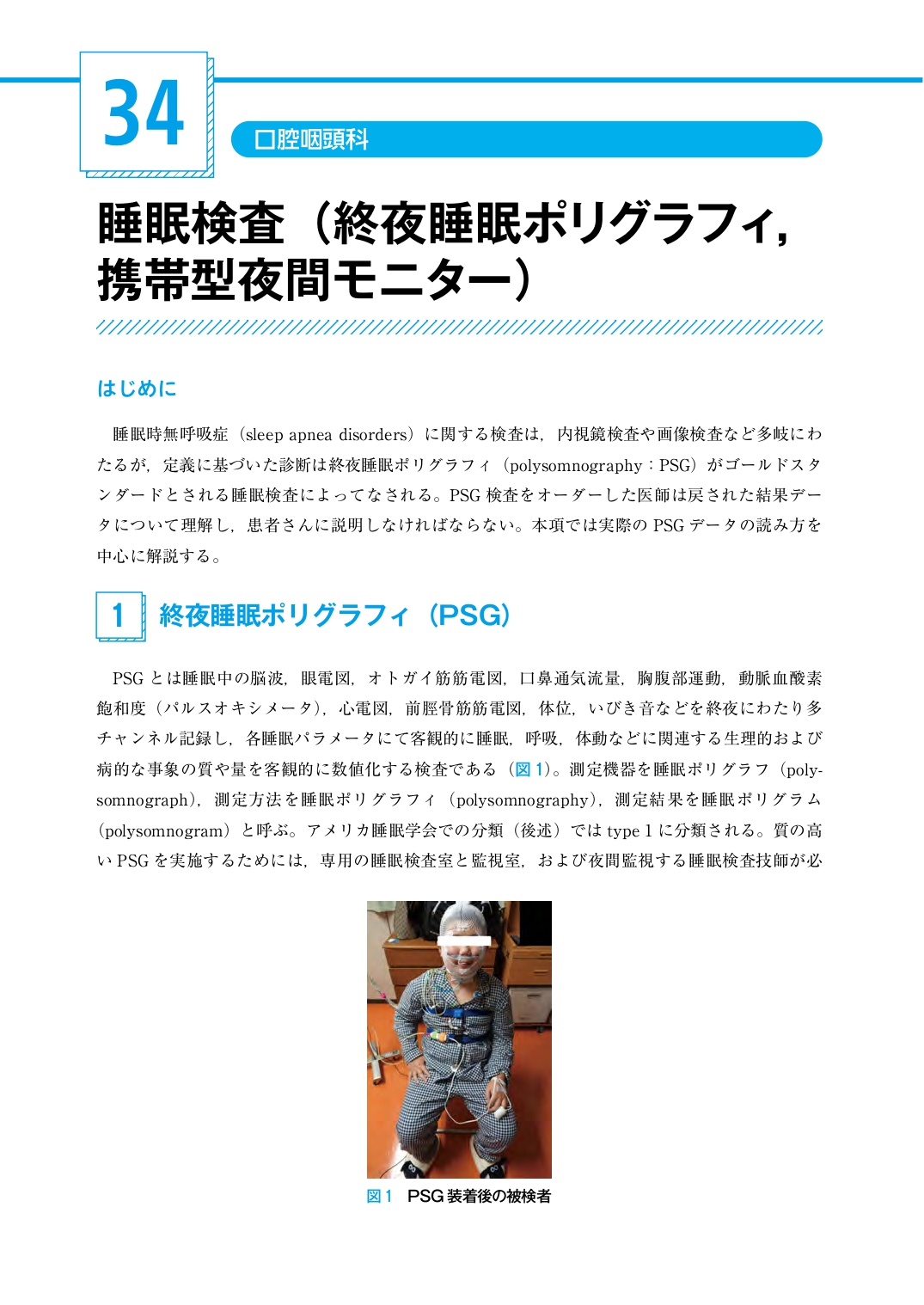 サムネイル画像8