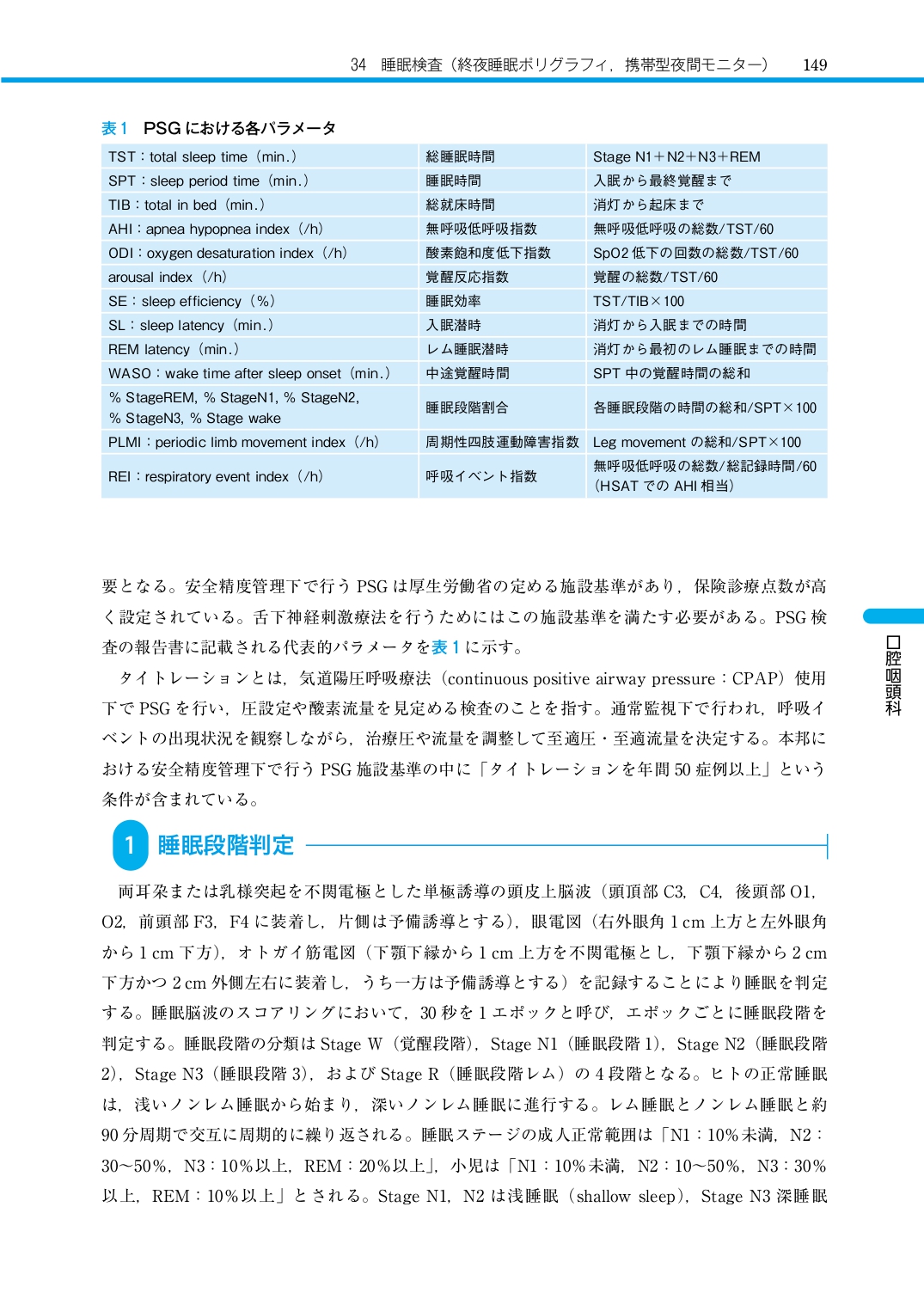 サムネイル画像9