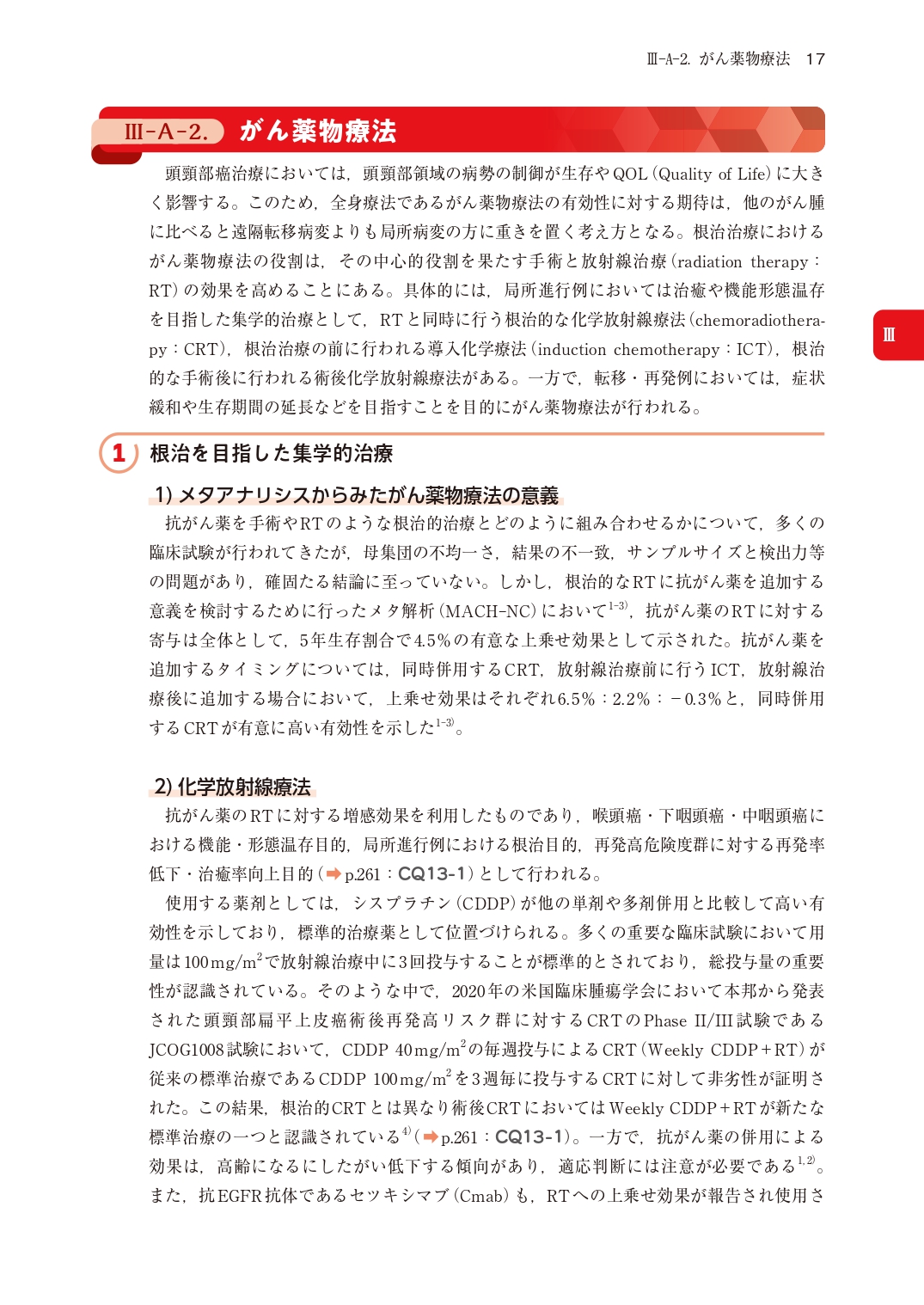 サムネイル画像4