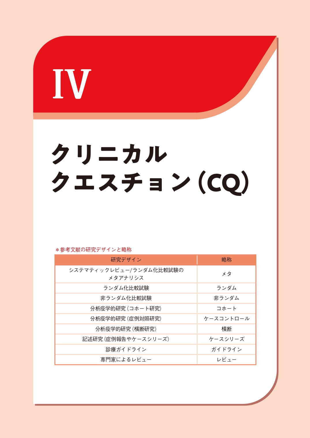 サムネイル画像8