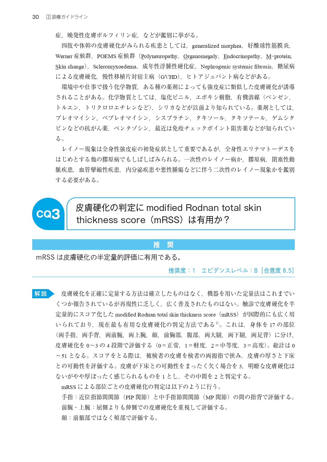 サムネイル画像2