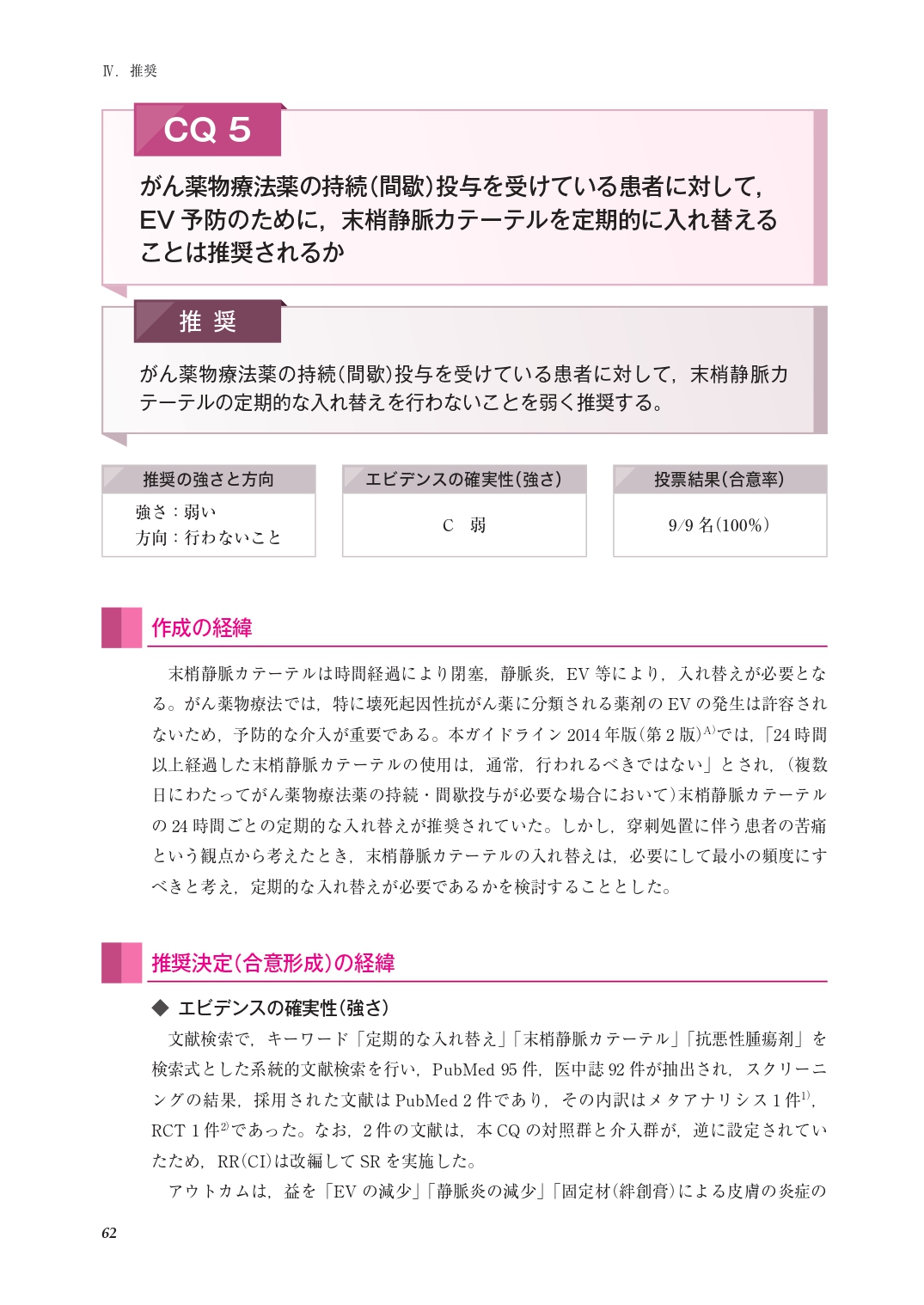 サムネイル画像5