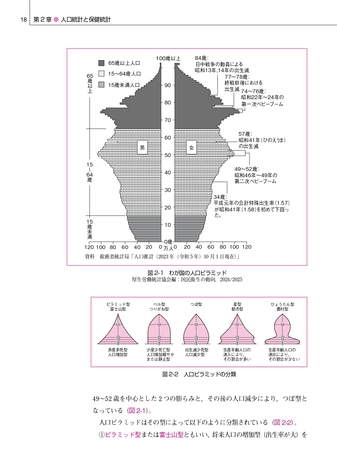サムネイル画像4