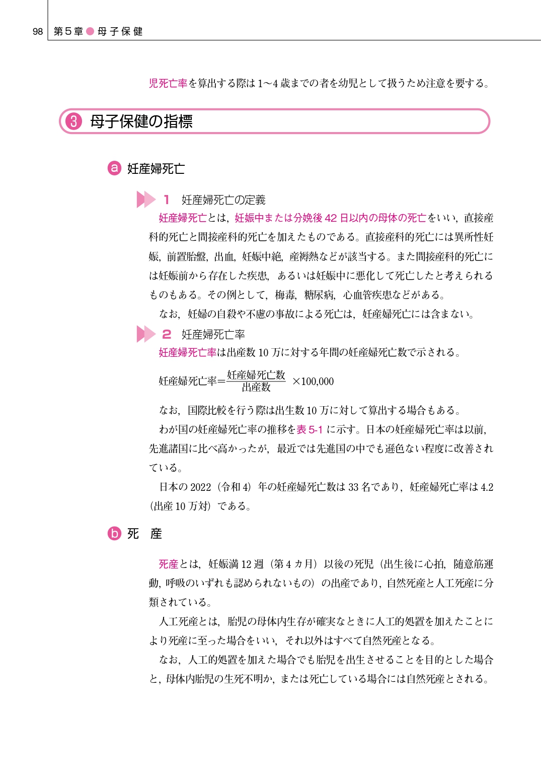 サムネイル画像6