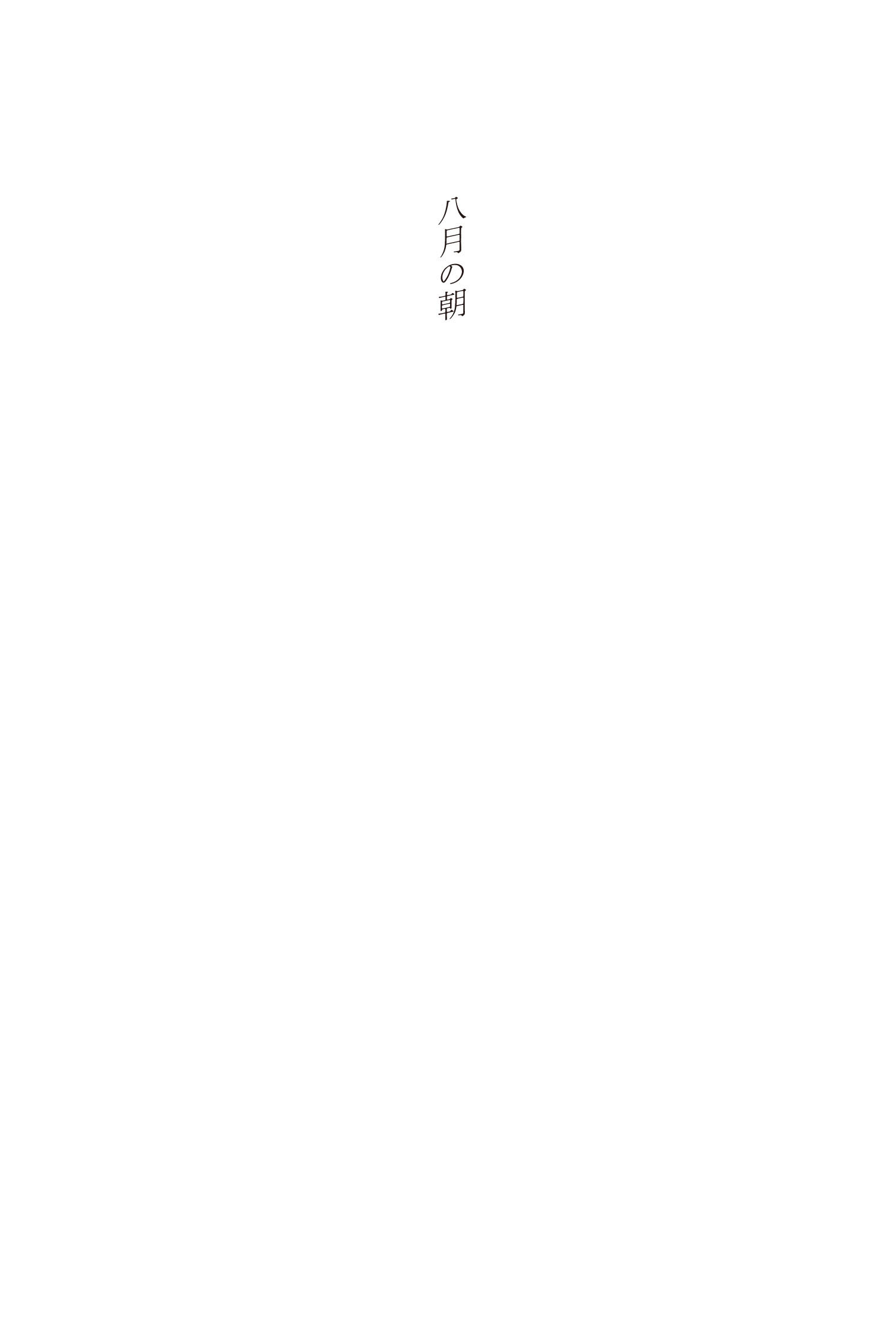 サムネイル画像3