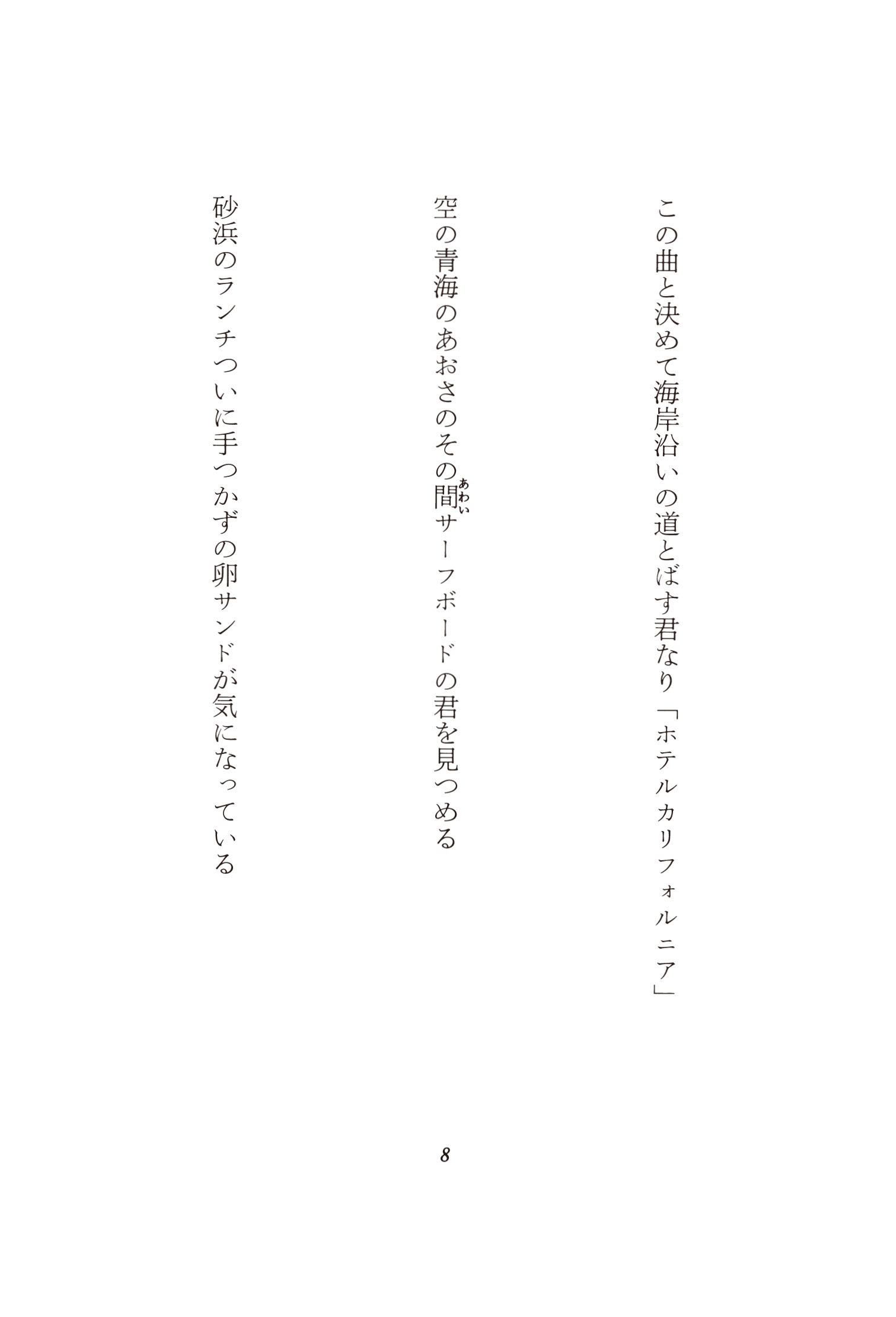 サムネイル画像4