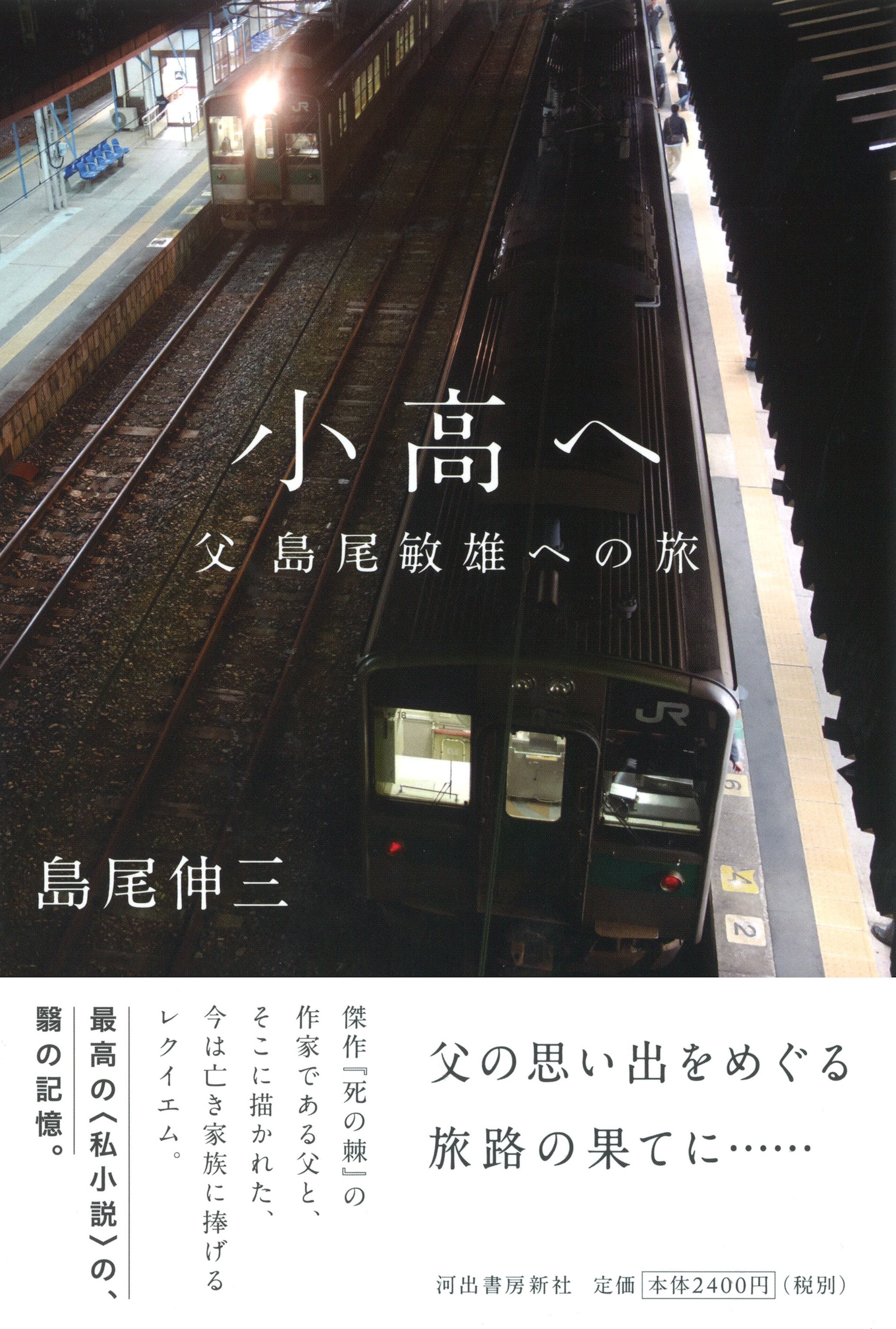 サムネイル画像1