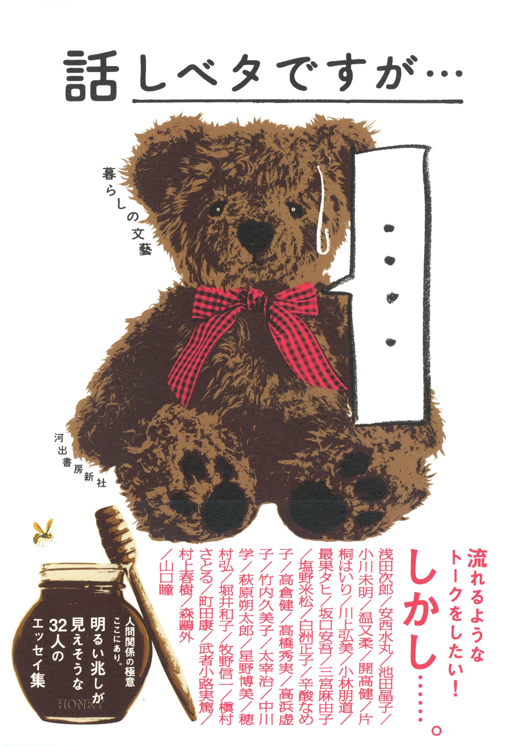 サムネイル画像1